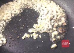 蒜蓉蒸鲍鱼的做法图解3