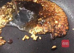 蒜蓉蒸鲍鱼的做法图解5