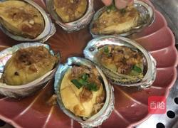 蒜蓉蒸鲍鱼的做法图解9