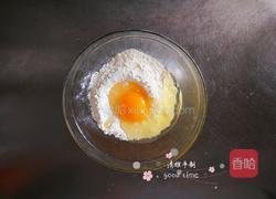 美味早餐饼的做法图解2