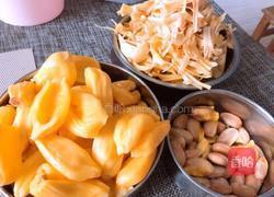 菠萝蜜核（椒盐）的做法图解1