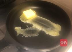 菠萝蜜核（椒盐）的做法图解11