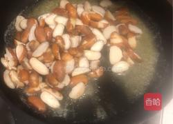 菠萝蜜核（椒盐）的做法图解12