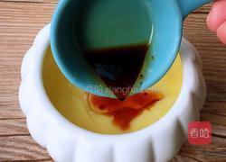 海参鸡蛋羹的做法图解8