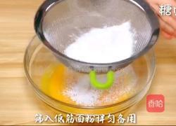 宝宝营养餐系列~南瓜纸杯蛋糕的做法图解7