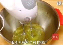 宝宝营养餐系列~南瓜纸杯蛋糕的做法图解10