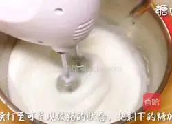 Baby Nutritious Meal Series ~ Pumpkin Cupcake Recipe Illustration 13