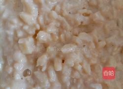 苹果这样给吃孩子的做法图解5