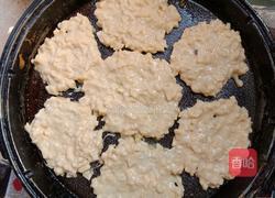 苹果这样给吃孩子的做法图解6