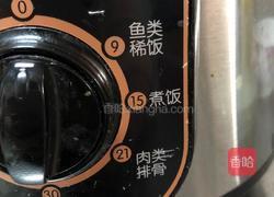 豆角焖饭的做法图解8