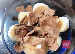  干果酸奶水果杯的做法图解5