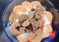  干果酸奶水果杯的做法图解9