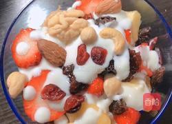  干果酸奶水果杯的做法图解12