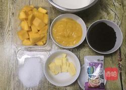 ～芒果慕斯的做法图解1