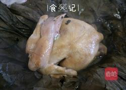 荷叶鸡的做法图解14