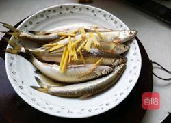 红烧刁子鱼的做法图解1