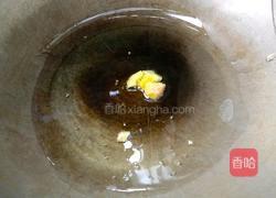 红烧刁子鱼的做法图解4