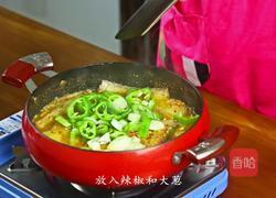 韩式辣炖刀鱼的做法图解11