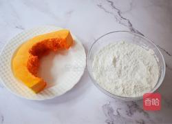 无糖版南瓜饼的做法图解1