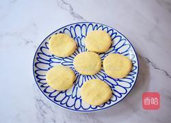 无糖版南瓜饼的做法图解7