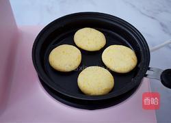 无糖版南瓜饼的做法图解8