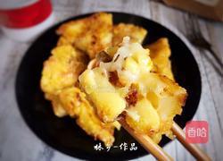 【下午茶】苹果烙的做法图解1