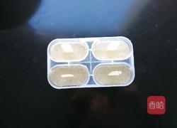 老麻酱雪糕微波炉造的做法图解5