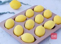 柠檬玛德琳蛋糕的做法图解11