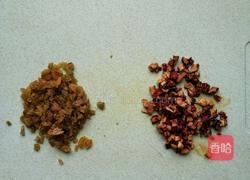 蒸甜甜圈的做法图解5