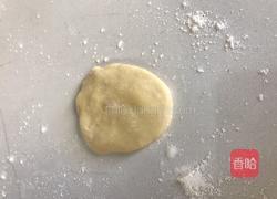 蒸面包（四辫手法）的做法图解2