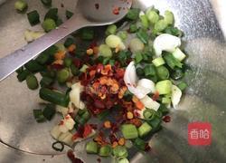 下午茶（牛肉酱拌面）的做法图解3