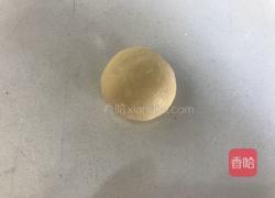 蒸面包（四辫手法）的做法图解1