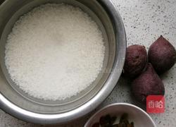 紫薯凉糕的做法图解1