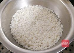 紫薯凉糕的做法图解2