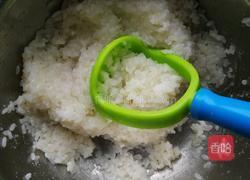 紫薯凉糕的做法图解6