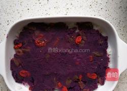 紫薯凉糕的做法图解7