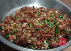 红薯丸子的做法图解1