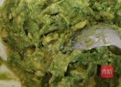 下午茶牛油果三明治的做法图解2