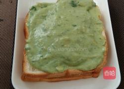 下午茶牛油果三明治的做法图解6