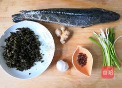 酸菜鱼的做法图解1