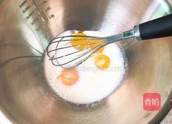 香葱肉松蛋糕卷的做法图解4