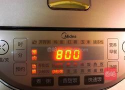 红豆小米粥的做法图解4