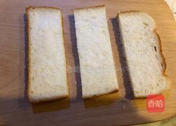 水果奶油土司片的做法图解3