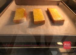 水果奶油土司片的做法图解5