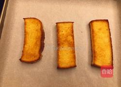 水果奶油土司片的做法图解6