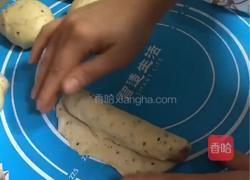  黑芝麻肠仔包的做法图解5