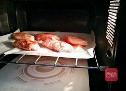 新奥尔良烤鸡翅的做法图解6