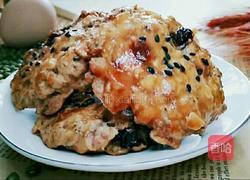 果干燕麦饼干的做法图解10