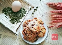 果干燕麦饼干的做法图解9