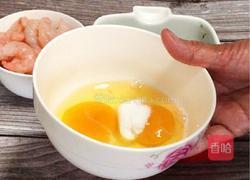 菠菜虾仁鸡蛋羹的做法图解4